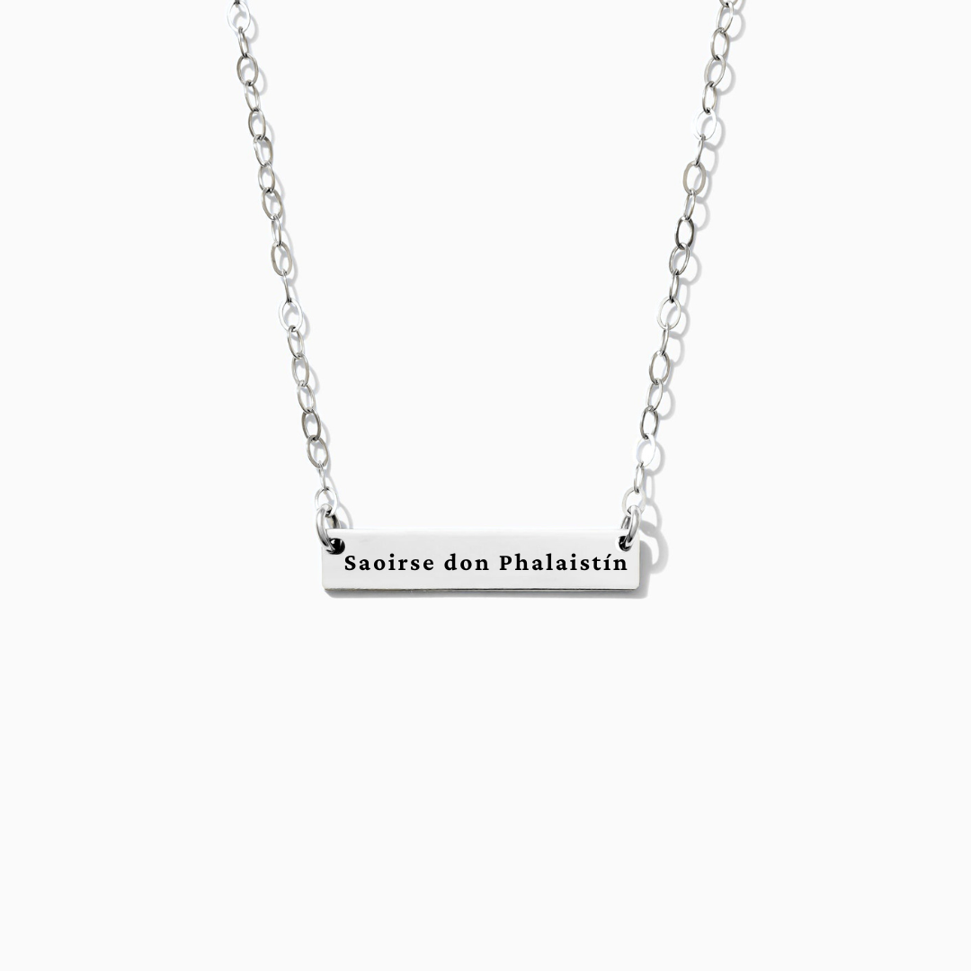 Saoirse don Phalaistín