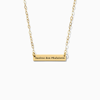 Saoirse don Phalaistín